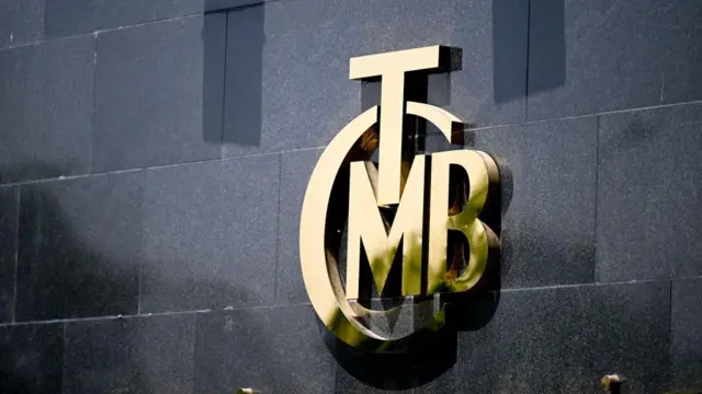 Türkiye Cumhuriyet Merkez Bankası (TCMB), 2025 yılına dair para politikalarını