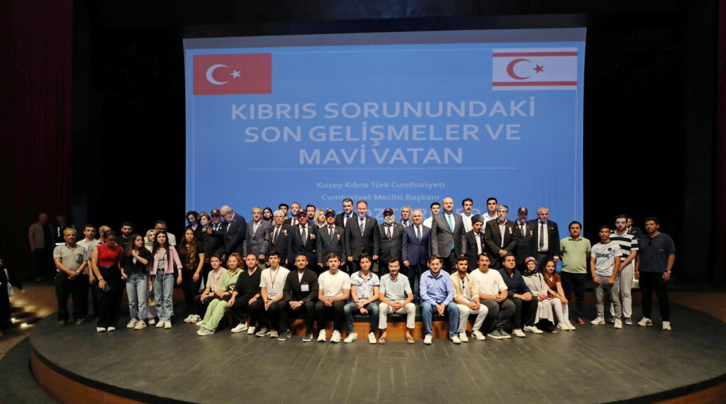 Gaziantep Üniversitesi (GAÜN), Kuzey Kıbrıs Türk Cumhuriyeti (KKTC) Cumhuriyet Meclisi