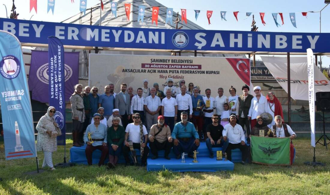 Şahinbey Belediyesi, Gençlik Spor İl Müdürlüğü ve Geleneksel Türk Okçuluğu